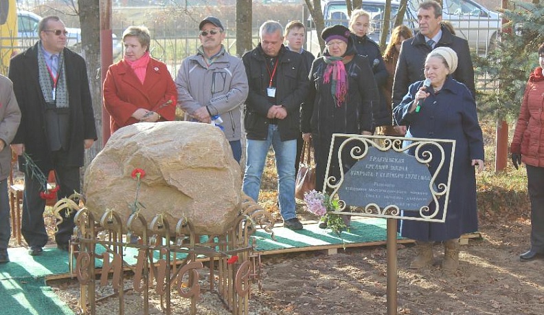 Школы, которые нас воспитали