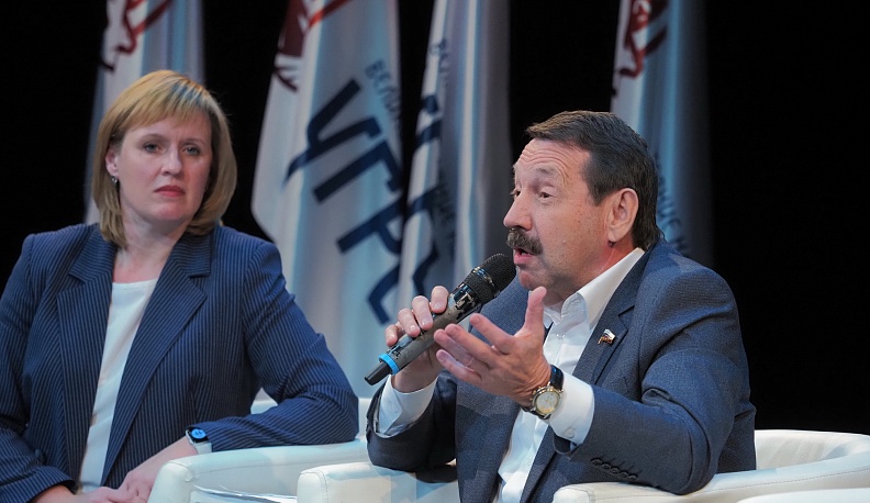 Калужский «УграФест» стартовал