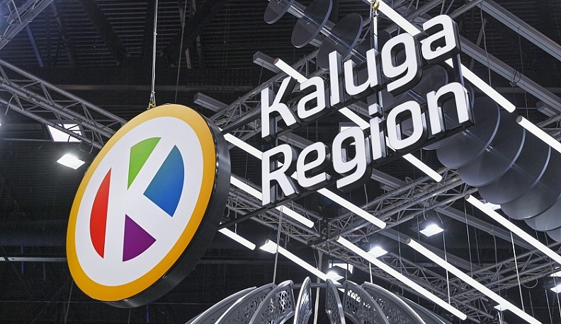 Калужская область подписала 14 соглашений на международном экономическом форуме в Питере