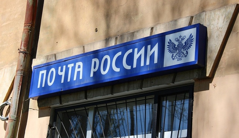 Калужские абитуриенты могут отправить документы в вузы по почте