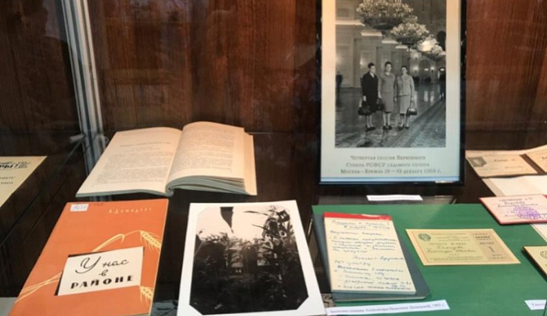 История в лицах