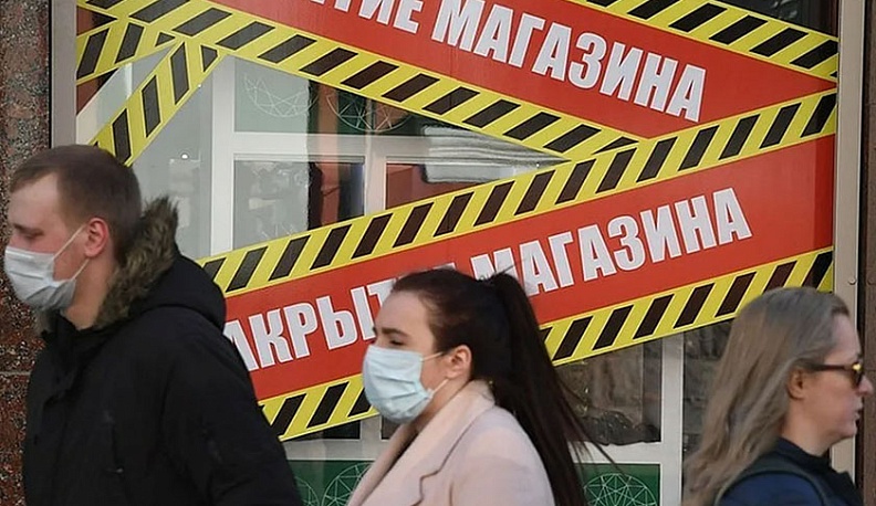 В Калужской области рассказали о мерах поддержки предпринимателей, пострадавших от коронавируса