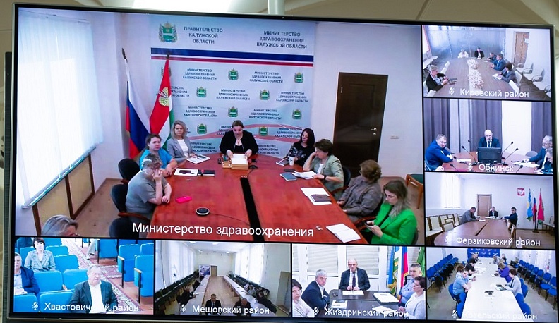 В Калужской области продолжается реализация региональной программы модернизации первичного звена здравоохранения