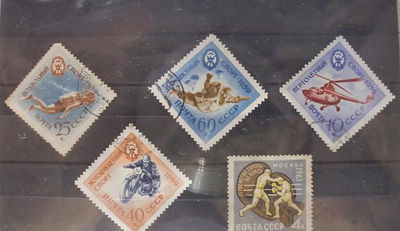 В Калуге в усадьбе Золотаревых выставили спортивные марки