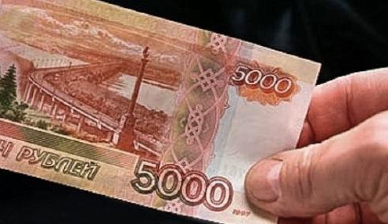 Парочка, расплатившаяся в кафе фальшивками, отправится в суд