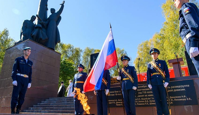 Безымянная –  великое имя!