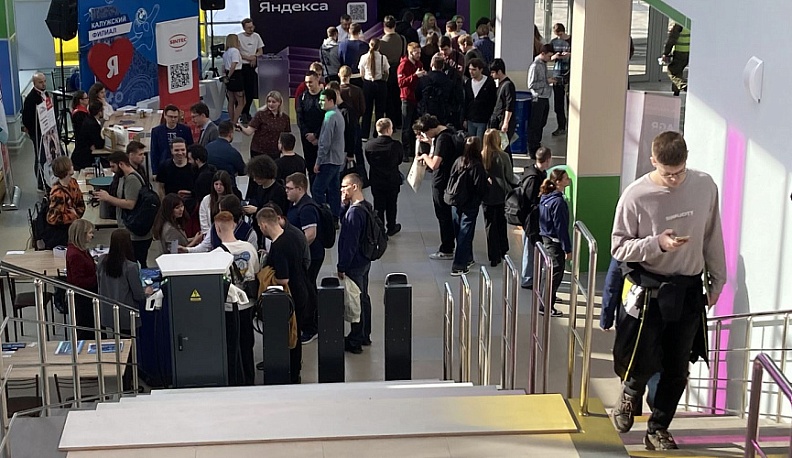 Более 70 калужских компаний презентовали себя на ярмарке вакансий