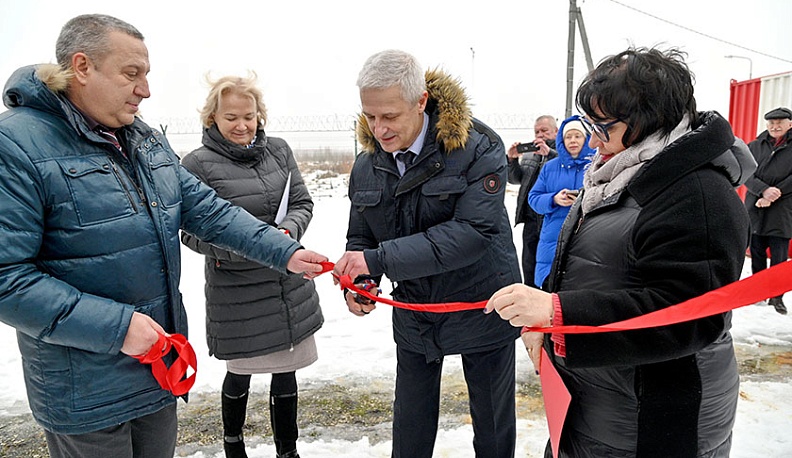 Метеосфера