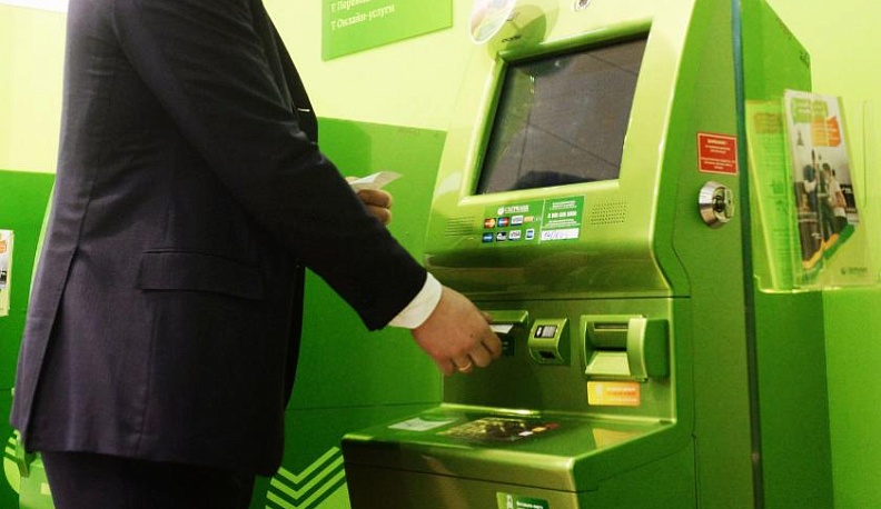 Сбербанк начал наращивать количество бесконтактных банкоматов