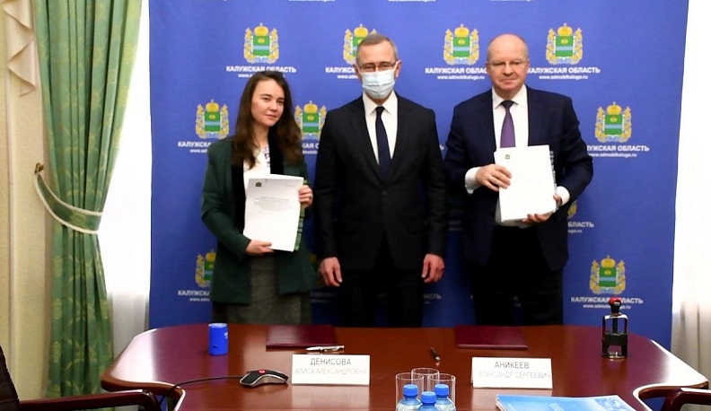 ВЭБ.РФ поможет построить школу в Обнинске