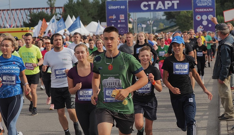 В Калуге завершился традиционный «Космический марафон»