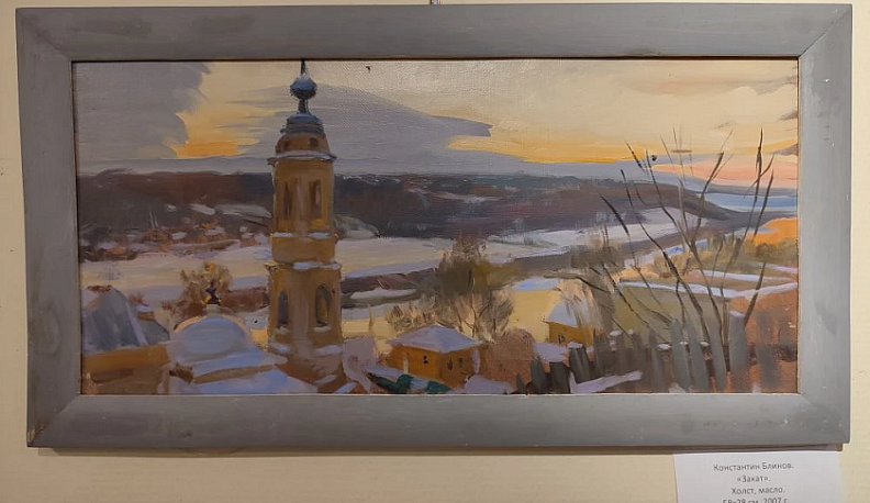 В калужском Доме музыки работает выставка «Такая разная зима»