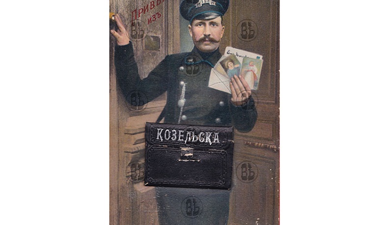 Открытый мир