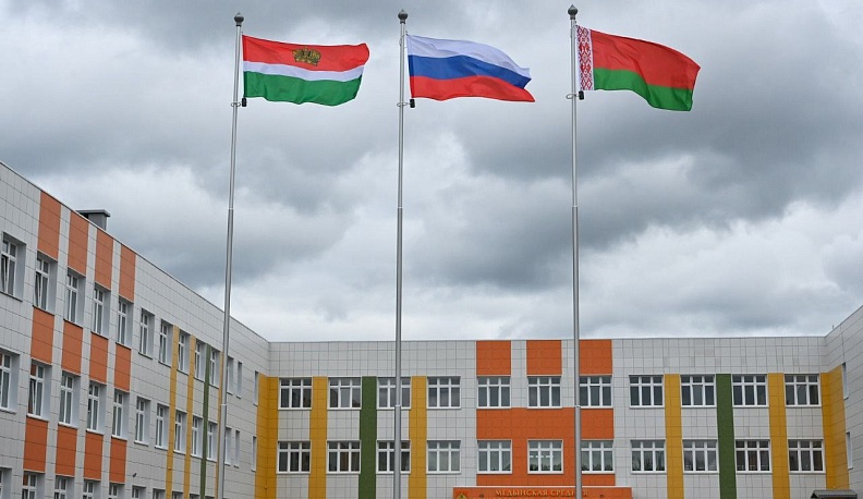 В Медыни открылась школа с крупнейшим в регионе многофункциональным актовым залом