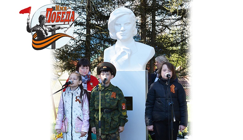 Позывной «Резеда»