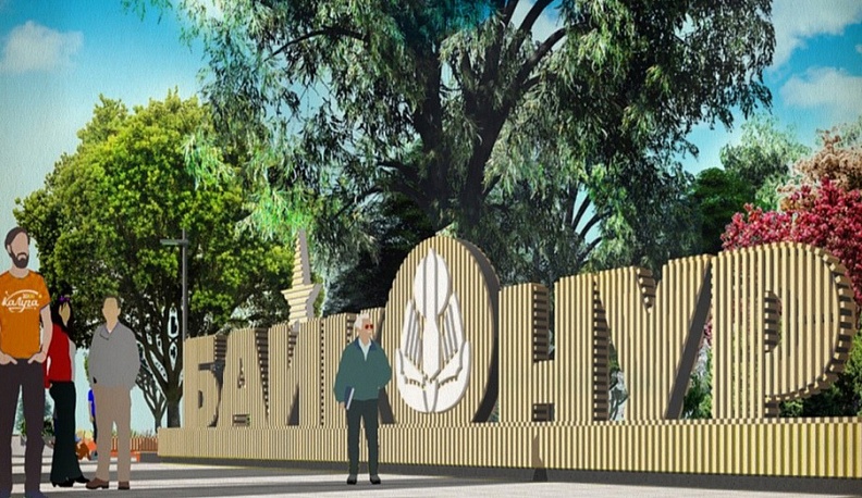 Нового счастья ищи, а старого не теряй