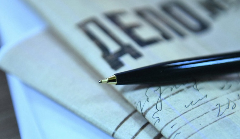 Смотритель кладбища присвоил 25 тысяч рублей