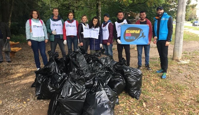 В Обнинске прошёл день чистоты