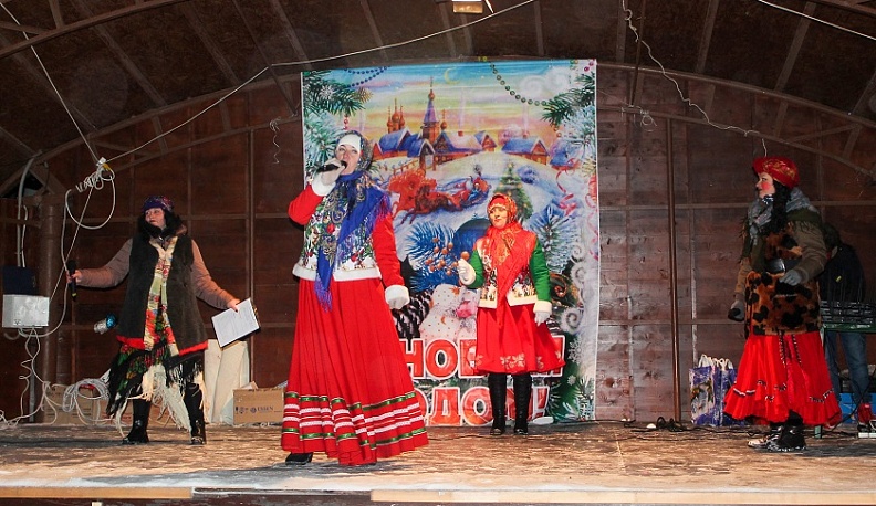 Жиздринцы отметили Старый Новый год