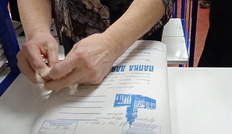 Калужские архивисты провели круглый стол