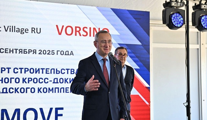 Владислав Шапша дал старт строительству нового складского комплекса №Фрейт Вилладж Девелопмент»