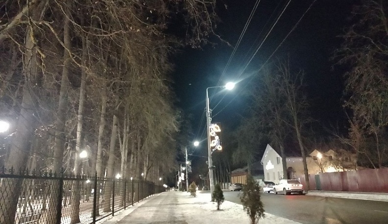 В Калужской области прогнозируют гололедицу