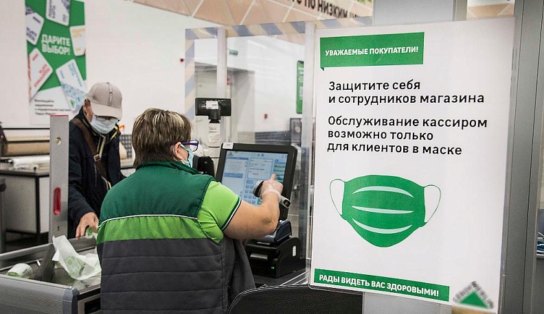 Беспечность наказуема