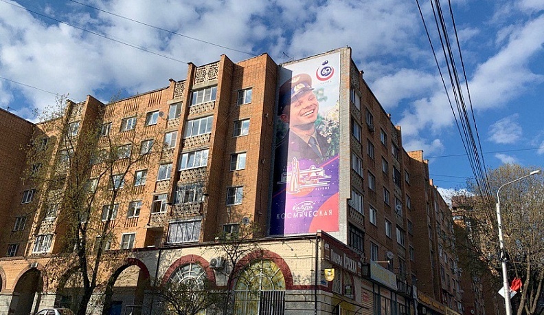 Предстоящая неделя в Калуге будет солнечной 