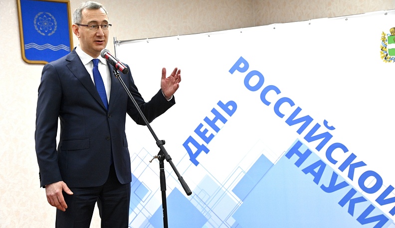 Калужский губернатор поздравил ученых и работников научных учреждений Обнинска с Днем науки