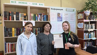 В Мещовской библиотеке прошел единый день читательского самоуправления «Сегодня я – библиотекарь»