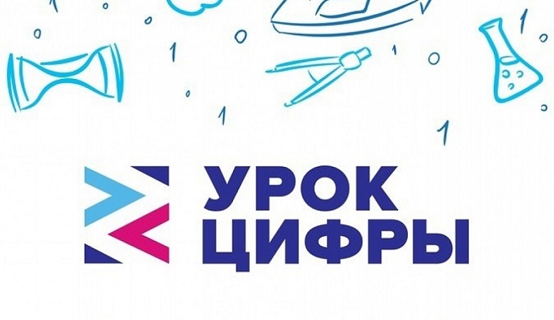 Калужские школьники научатся предсказывать погоду