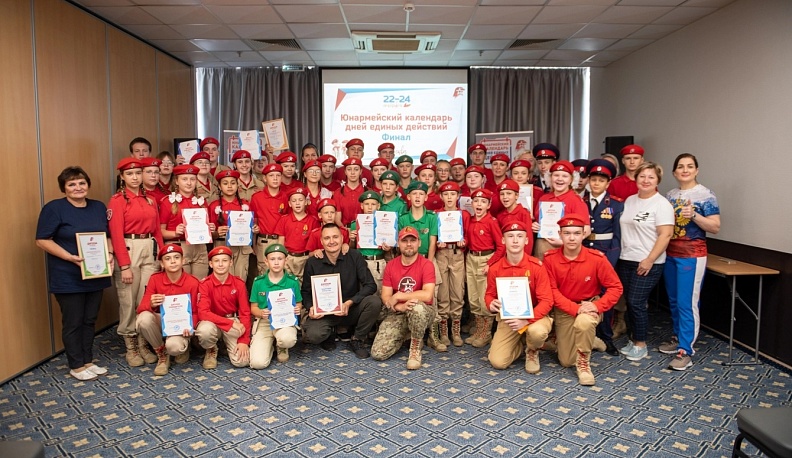 Кировские юнармейцы стали участниками Всероссийского патриотического проекта