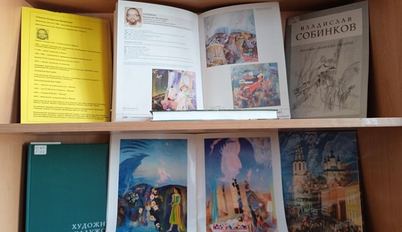 Юбилей калужского художника Владислава Собинкова отметили выставкой