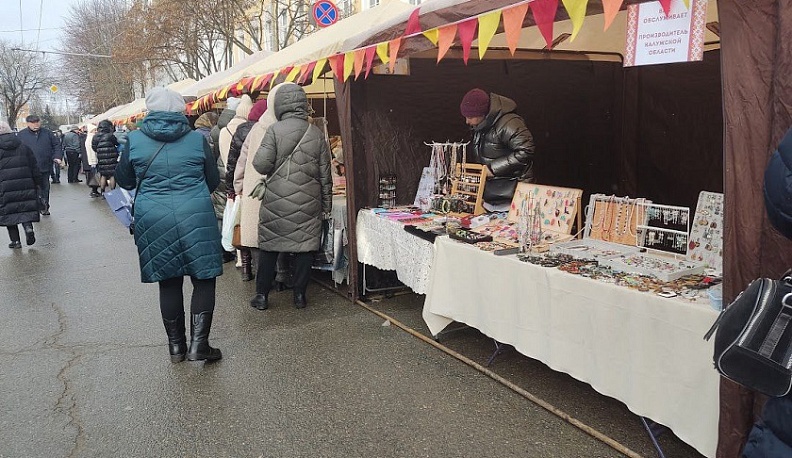 Калужан приглашают на традиционную сельхозярмарку