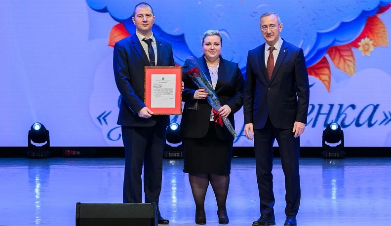 Калужскому медколледжу присвоили имя Святого Луки Крымского