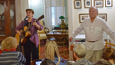 В Тарусе состоялся концерт, посвящённый 130-летию со дня рождения Сергея Есенина