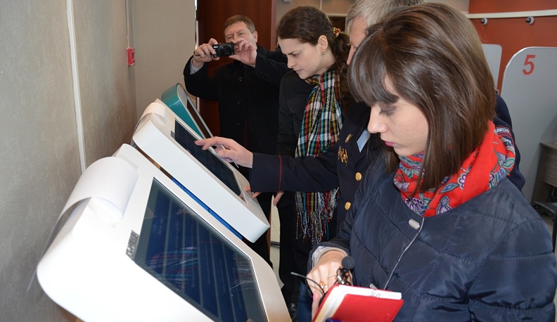 Цифровизация в погонах