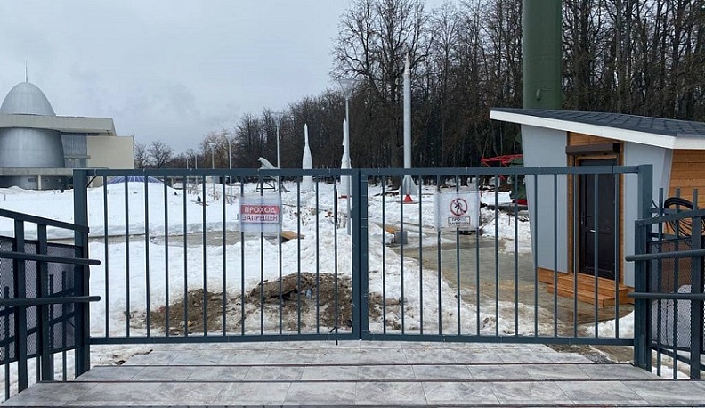 Мешающий забор вокруг калужского музея космонавтики снесут