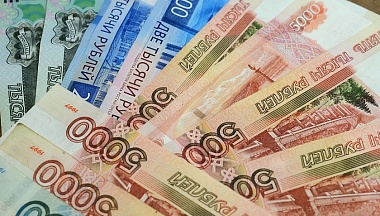 В Калужской области благодаря национальному проекту «Семья» предоставляются различные меры финансовой поддержки семей