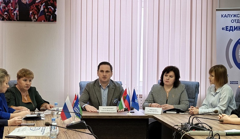 Калужской «Единой России» нарезали задач на Год муниципального депутата