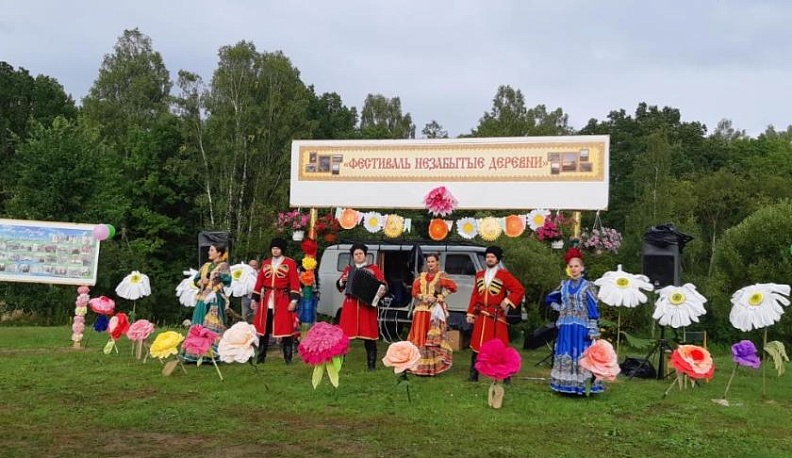 Как над Вытебеть-рекою