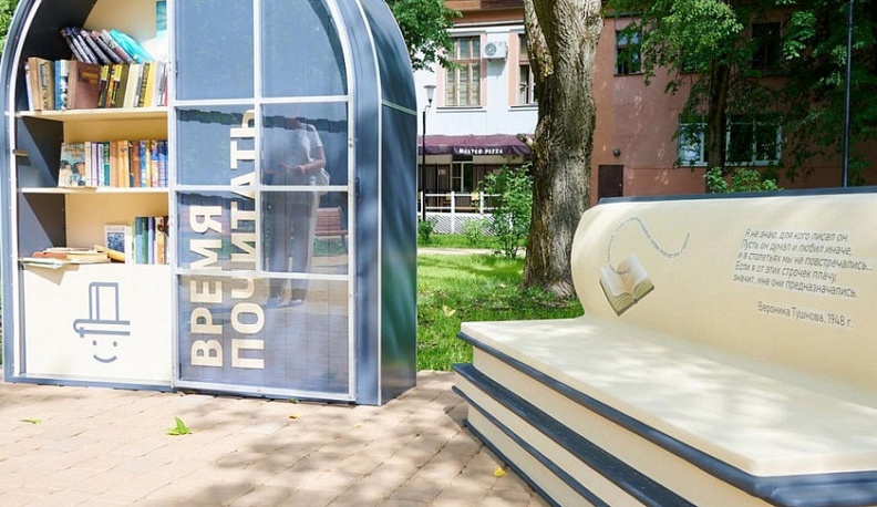 В Обнинске открылся обновлённый сквер имени Шацкого