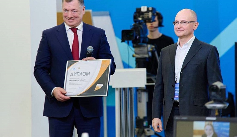 В Москве наградили калужских дорожников, отличившихся при реализации нацпроекта БКД