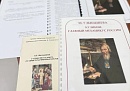 Новую партию книг для слабовидящих людей собрали калужане для подшефного Первомайска Новую партию книг для слабовидящих людей собрали калужане для подшефного Первомайска