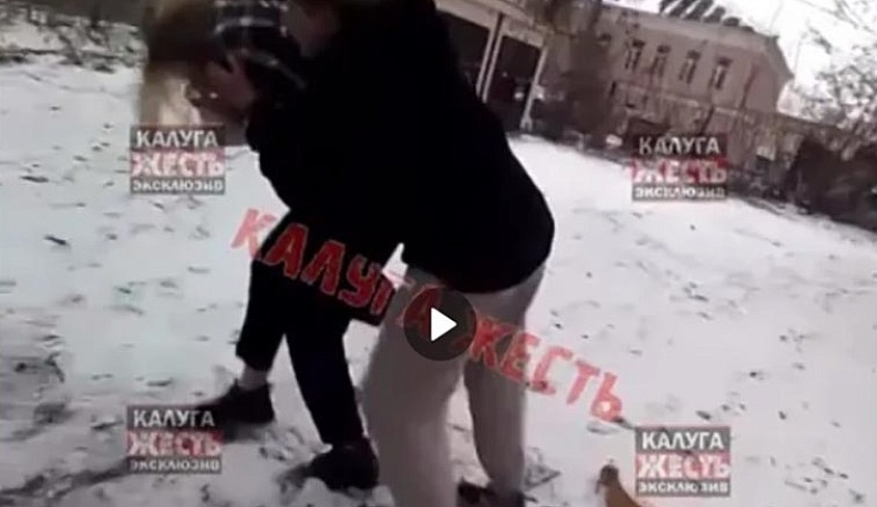 Появились подробности об избиении школьницы в Калуге