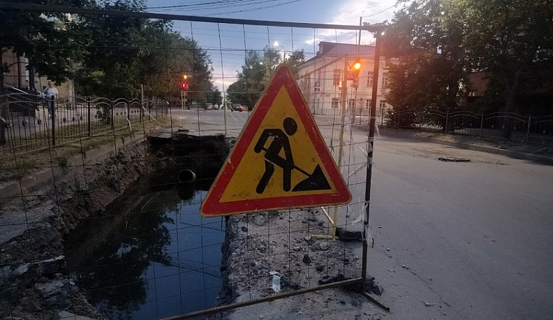 Одну из улиц в центре Калуги перекроют на 12 часов