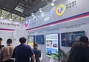Калужские производители дронов показали свои разработки на выставке беспилотников в Китае