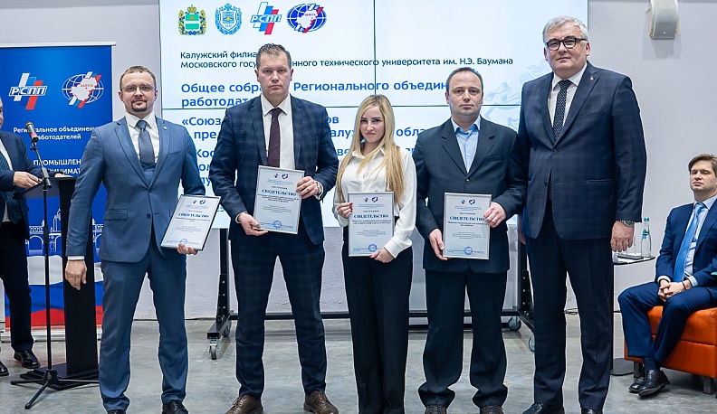 Человеческий фактор