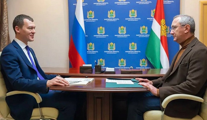 В Калужской области буду развивать спорт в сельской местности