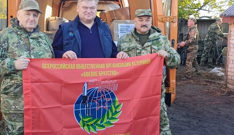 Калужане доставили гуманитарную помощь для бойцов